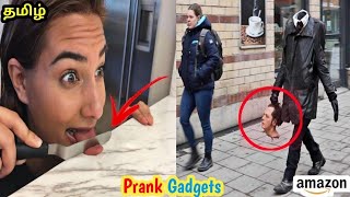 Vera level Prank Gadgets  Gadgets UlagamFacts In MinutesFact In TamilMinutes Mysteryshorts [upl. by Diella960]