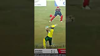 Shaheen Afridi vs Mir Hamza National cup nationalcup shaheenafridi mirhamza [upl. by Yecram886]