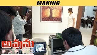 Avunu Part 2  Avunu 2 Movie Making  Harshvardhan Rane Poorna Ravi Babu [upl. by Alul]