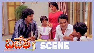 Vijetha Telugu Movie Scenes  Chiranjeevi  JV Somayajulu  Bhanupriya Scene  Kodandarami Reddy [upl. by Annaej]