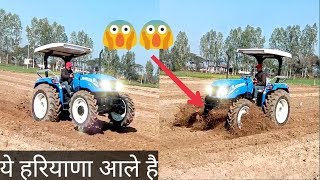 पहली‌ बार 4x4 से स्टंट हरियाणा में New Holland 4710 Excel 4wd trying stunt [upl. by Fabrianna]