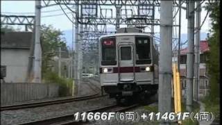 東武東上線 ATC未対応 10030系 全3編成（30両） [upl. by Relyuc]