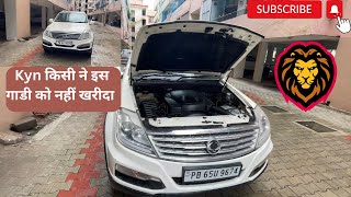 Rexton Ssangyong By Mahindra 🚀  Gaadi mein kami nikaal de dikhao to maanu [upl. by Naujaj]