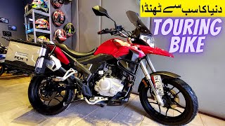 ZONGSHEN CYCLONE RX1 PRICE IN PAKISTAN 200cc BEST TOURING BIKE 2021 FULL REVIEW SOUND TEST PK BIKES [upl. by Scarlett]