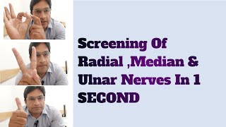 Screen NERVES Of HAND in A SECOND [upl. by Giacamo]