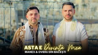 Fratii din Bacesti  Asta e dorinta mea  Official Video 2023 [upl. by Akemrehs]