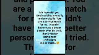 love messages from your person cutelovestatus lovemessages4u divinelovemessages lovequotes [upl. by Aihsatal734]