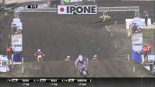 MXGP of Patagonia Argentina MXGP Full Qualifying Race 2015  motocross [upl. by Eal]