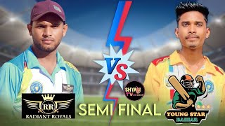 BPL Session 10 Shyam Tv Cricket Live Day 11 Yuang star Baihar 11 VS Rediyant Royal [upl. by Nsaj216]