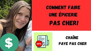 Comment faire une épicerie pas cher [upl. by Ailyt]