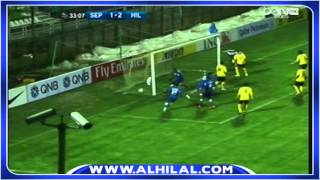 ملخص مباراة الهلال 2  3 سباهان الايراني  دوري أبطال اسيا ج2 [upl. by Bowman79]