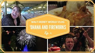 Walt Disney World Vacation April 2015  Dinner at Disneys Ohana restaurant  Episode 4 [upl. by Ehpotsirhc]