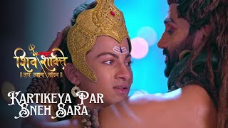 Kartikeya Par Sneh Sara Barsa Rahe Shiv Song  Kartikeya amp Shiv Song  Colorstv [upl. by Grunenwald]