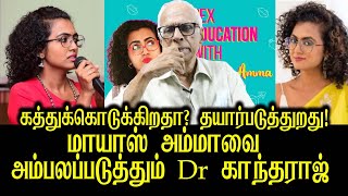 dr kandharaj about mayas amma insta fame mom Influencers advice  fake education parents beware [upl. by Garrek995]