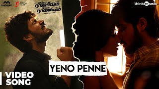 Ispade Rajavum Idhaya Raniyum  Yeno Penne Video Song  Harish Kalyan  Sam CS  Ranjit Jeyakodi [upl. by At]