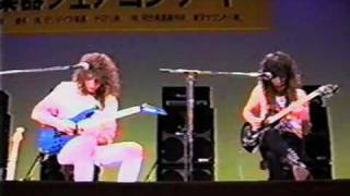 Jason Becker and Marty Friedman  Concerto Japan1989 Guitar Clinic [upl. by Kinchen]