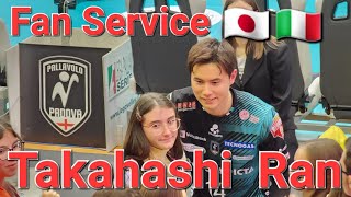 Fan service 1 Takahashi Ran after match Padova Italia 🇮🇹 [upl. by Llerrud]