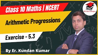 Exercise 53 Q No 7  20  NCERT Class 10 Maths  Arithmetic Progressions Chapter 5 Solutions [upl. by Leile321]