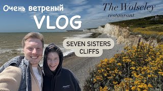 LONDON VLOG  The Wolseley amp Seven Sisters cliffs [upl. by Ixel]