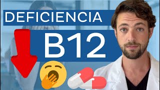 NIVELES NORMALES DE VITAMINA B12 🥩 ¿Qué hacer con cobalamina baja [upl. by Leor946]