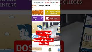 DOST 2024 phase 2 seat allotment results [upl. by Anih]