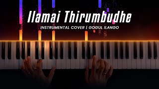 Ilamai Thirumbudhe  Vocal Cover  Petta  Adarsh PV [upl. by Behrens]