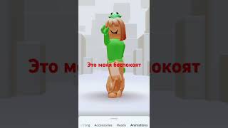 roblox music топ видео фотосессияlovestory idontknowwhattoputhere robloxedit [upl. by Lashonde]