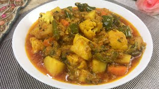 Mix Vegetable Curry Recipe • Sabji • Vegetarian Curry Recipe • Vegan Curry Recipe • Veg Curry Recipe [upl. by Iruam642]