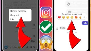 Comment réparer la réaction Emoji du message Instagram ne fonctionne pas 2023 [upl. by Otrebliw]