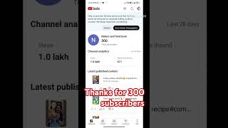 Thanks for 300subscriber please🙏 supporttrendingshorts viralreels [upl. by Ainex]