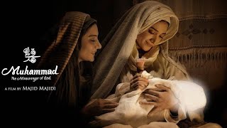 Muhammad The messenger of God full movie [upl. by Corenda860]