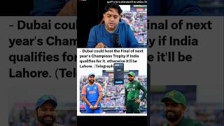 REPORT ON CHAMPION TROPHY cricket championtrophy2025 pakistancricket pcb icc bcci abcricinfo [upl. by Rexfourd]