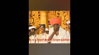 येडी औलाद 😂  इंदुरीकर महाराज कॉमेडी किर्तनIndorikar maharaj comedy kirtan [upl. by Baoj]