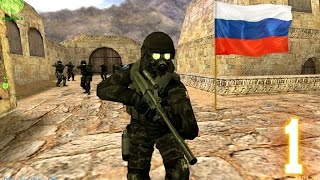 Лучший игрок России CounterStrike [upl. by Nuavahs]