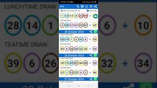 Uk49s Teatime StrategyStrategy To Win Uk49s Teatime Lotto Draw [upl. by Lledniw]