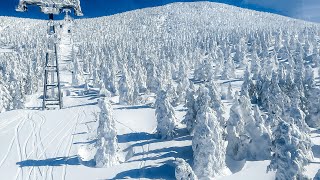 HDR 360° Zao Snow Monsters  Yamagata Japan 2021 [upl. by Aiekahs]