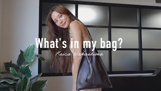 【カバンの中身】最近のバッグの中身を紹介👜Whats in my bag [upl. by Williamsen513]