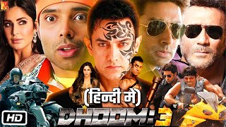 Dhoom 3 Full HD Movie  Aamir Khan  Abhishek Bachchan  Katrina Kaif  Jackie S  Story Explanation [upl. by Roid]