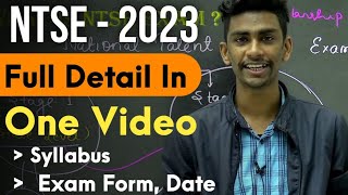 All About NTSE 2023  Syllabus  Exam form  Eligibility  Exam date  strategy  NTSE Exam [upl. by Eilitan942]