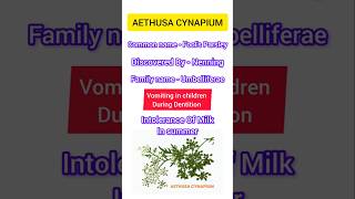 AETHUSA CYNAPIUM by William BOERICKE Homoeopathic MM Shortsshorttrending [upl. by Valorie]