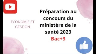 Préparation au concours de ministère de la santé 2023 BAC3 استعداد لمباراة الصحة 2023 bac3 Bac2 [upl. by Abercromby]