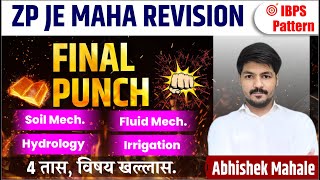 ZP JE Technical Revision  Final Punch  ZP JE Revision Series 2023  Technical  Abhishek Mahale [upl. by Delores988]