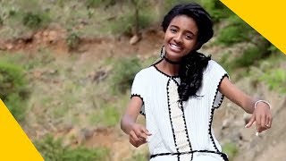 Shewit Kifle  Hibeka Eye Baeley  ሂበካየ ባዕለይ  New Eritrean Music 2017 Official Video [upl. by Suoicul]