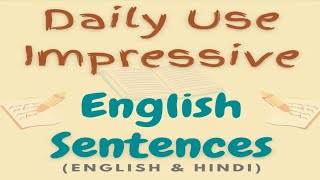 Daily Use English Sentences रोजाना में बोले जाने वाले अंग्रेजी वाक्यDay –4KnowledgeHubd4f [upl. by Barolet]