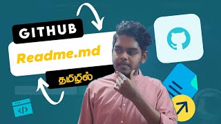 How to make a READMEmd file in GitHubFull TutorialTechMagazine [upl. by Attenauq288]