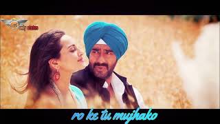 Bichdan bichdan song soloved [upl. by Yuria595]