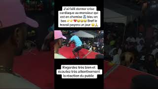 Safarel Obiang machette 🔥🔥🔥Didi Naoto danse réaction du public dance duodancers dancechallen [upl. by Ayr465]