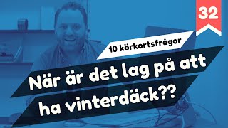 När måste man ha vinterdäck  10 körkortsfrågor [upl. by Alex228]