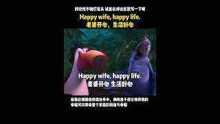 每日看一句台詞提升英語能力｜舊活兒新整～｜英語口說 英語 movie film learnchinese funny movieclips memes [upl. by Notanhoj]