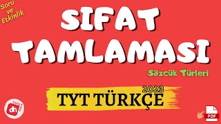 Sıfat Tamlaması  Sözcük Türleri  TYT Türkçe 2023 Deniz Hoca [upl. by Esyli608]